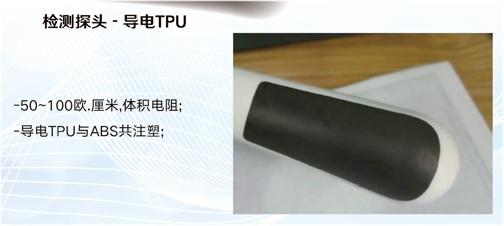 未标题-1.png