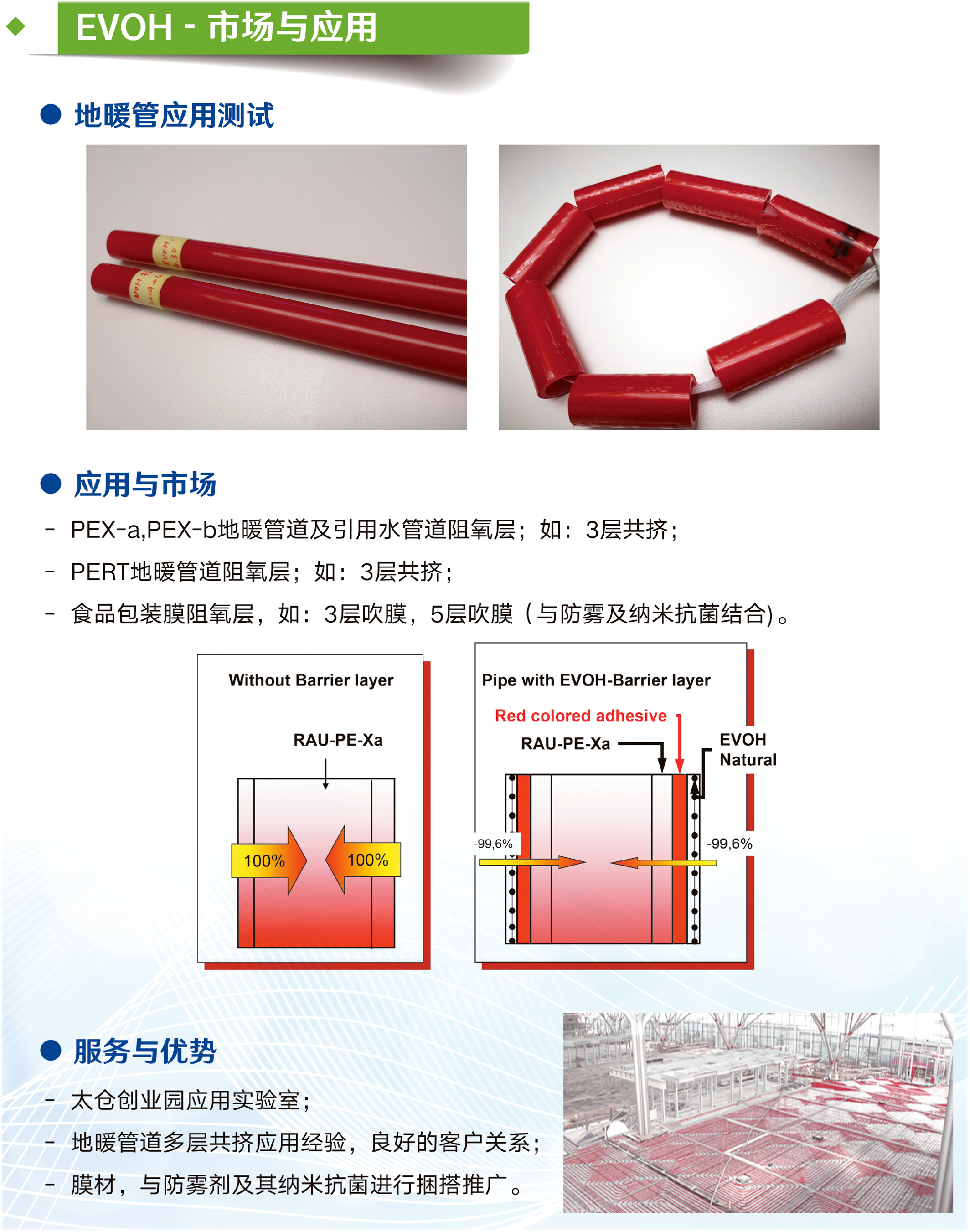 未标题-1.png